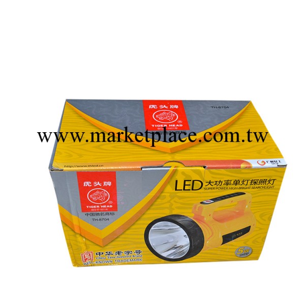 LED大功率多功能探照燈TH-8704  LED大功率單燈探照燈 提燈工廠,批發,進口,代購