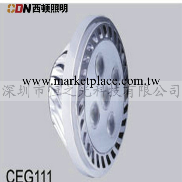 CDN西頓照明CEG111-10W型LED獨立單子工廠,批發,進口,代購