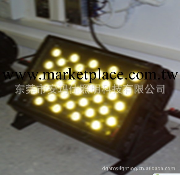 供應LED投光燈30W/36W工廠,批發,進口,代購