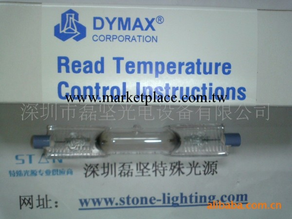 固化燈泡dymax 38560(圖)工廠,批發,進口,代購