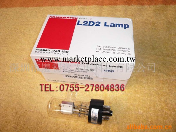 日本HAMAMATSU L2D2 L9263氘燈批發・進口・工廠・代買・代購