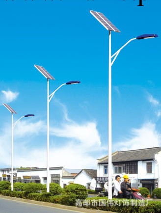 國偉燈飾供應優質路燈  太陽能路燈   鐵路燈   不銹鋼路燈工廠,批發,進口,代購
