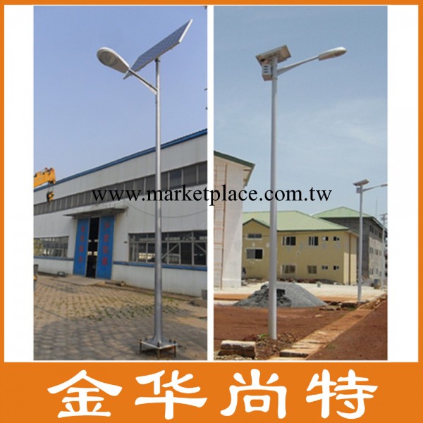 浙江CE RoHS LED 30W太陽能路燈批發・進口・工廠・代買・代購