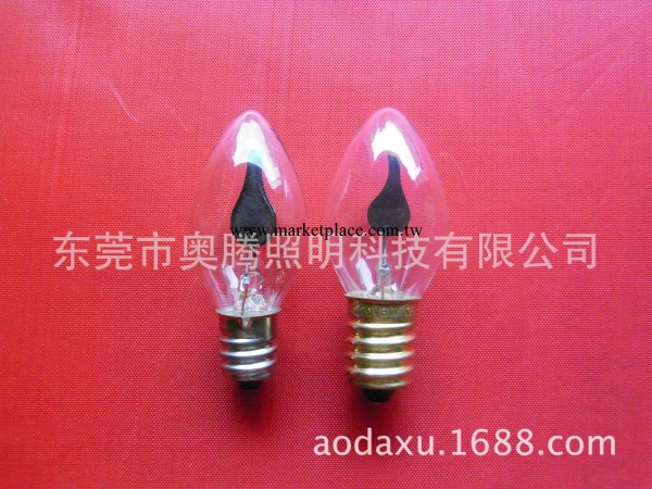 E14腳C7火焰燈泡，火燭泡,C型火焰燭臺燈泡工廠,批發,進口,代購