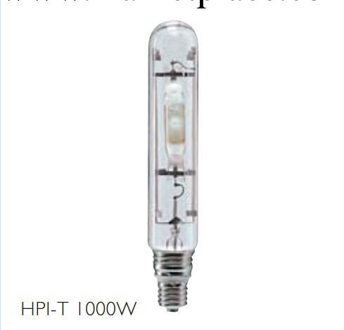 飛利浦HPI-T1000W 飛利浦歐標金鹵燈 大功率金鹵燈投光燈光源 正工廠,批發,進口,代購