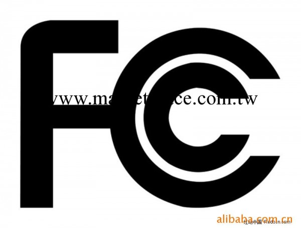 氙氣燈CE,FCC認證工廠,批發,進口,代購
