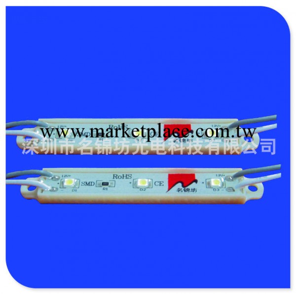 深圳LED廠傢 直銷防水模組/LED廣告用模組/LED發光字模組批發・進口・工廠・代買・代購
