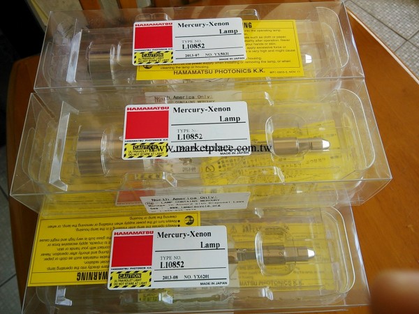 供應HAMAMATSU濱松L10852  L8252 紫外線燈 汞氙燈批發・進口・工廠・代買・代購