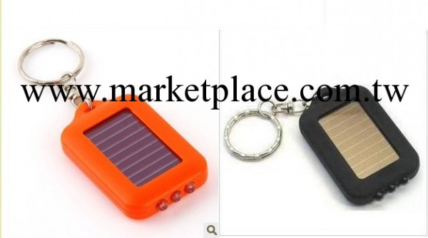 3LED太陽能鑰匙扣燈工廠,批發,進口,代購