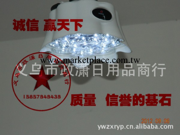 廠傢供應傢用遙控器LED節能燈永不停電 一度神燈 江湖熱賣批發工廠,批發,進口,代購