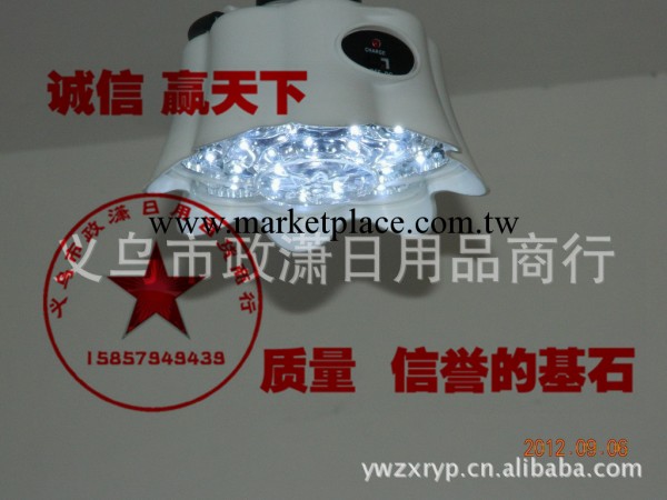 廠傢供應傢用遙控器LED節能燈永不停電 一度神燈 江湖熱賣批發批發・進口・工廠・代買・代購