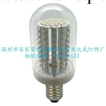 廠傢直銷取代白熾燈泡的SMD3528貼片LED玉米節能燈泡批發・進口・工廠・代買・代購