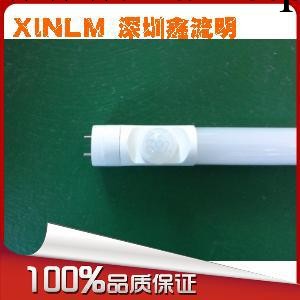 LED0.6mT8紅外感應燈管8W，價格工廠,批發,進口,代購