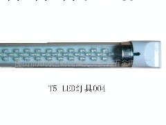 供應LED燈具　T5日光燈系列批發・進口・工廠・代買・代購
