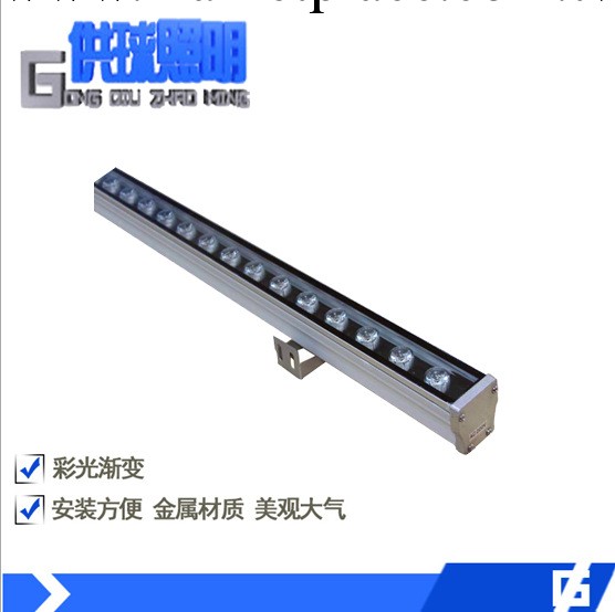 促銷 LED洗墻燈投光燈線條形燈橋梁建築樓墻廣告戶外批發・進口・工廠・代買・代購