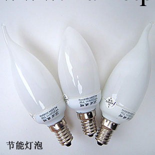 節能燈泡 燈泡配件 節能燈尖泡工廠,批發,進口,代購