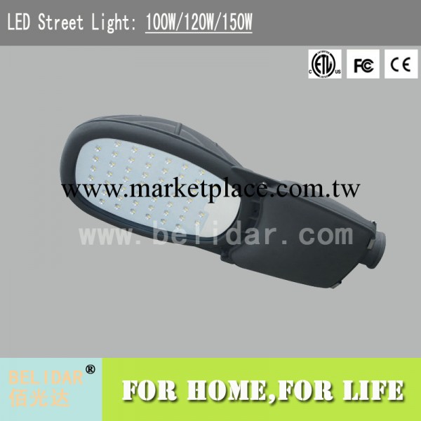 佰光達ETL認證led路燈頭 100W CREE 歐美太陽能led street light工廠,批發,進口,代購