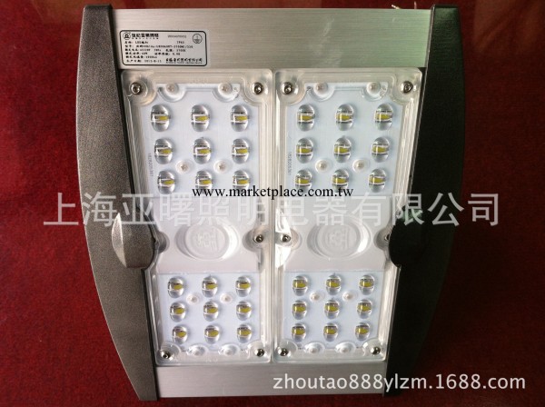 led路燈亞明ZD616A-led060路燈道路燈具工廠,批發,進口,代購