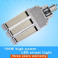 嘉塘 led路燈100W  led集成路燈 led路燈廠傢 led路燈批發 直銷工廠,批發,進口,代購