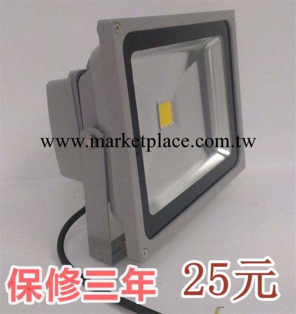 投光燈 LED投光燈 10W20W30W50W70W100W150W200W大功率投光燈工廠,批發,進口,代購