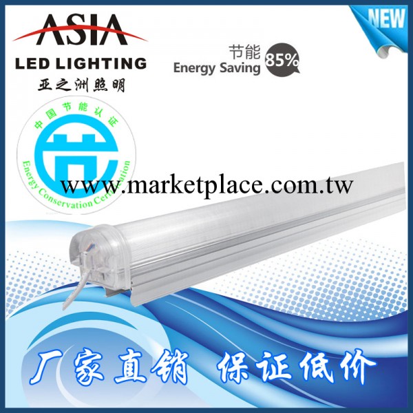 ASIA亞之洲 LED護欄管10W 內控六段 LED數位管七彩戶外亮化工程批發・進口・工廠・代買・代購