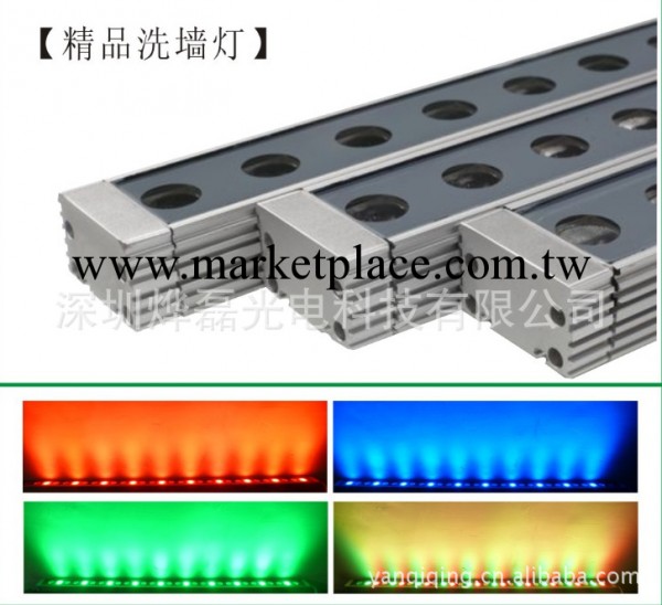 深圳廠傢供應超薄36W大功率LED洗墻燈  DMX RGB洗墻燈批發・進口・工廠・代買・代購