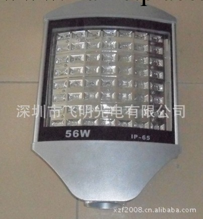 【企業集采】大功率LED路燈 56W弧形LED路燈工廠,批發,進口,代購