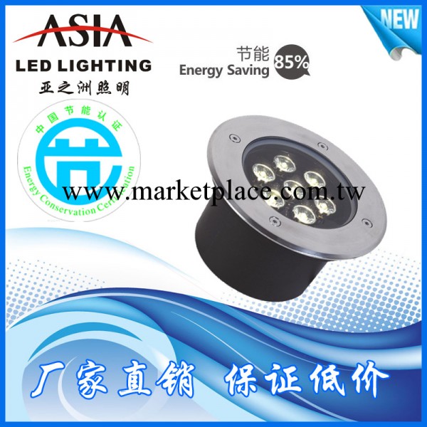 ASIA亞之洲照明 廠傢直銷 超低價 超長壽命 LED大功率地埋燈7W工廠,批發,進口,代購
