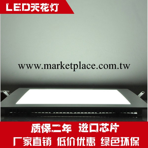 285*285MM 25W麵板燈 方形麵板燈 方形LED麵板燈 LED麵板燈批發・進口・工廠・代買・代購