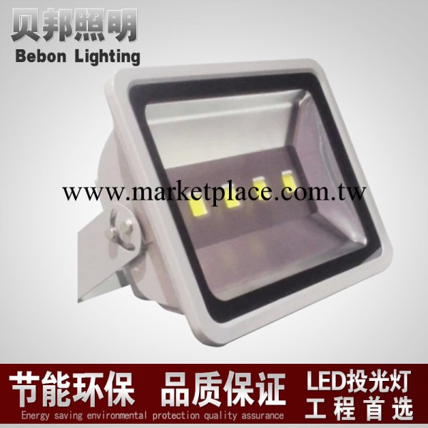 LED投光燈200W、4X50W工程、批發、廠傢直銷！工廠,批發,進口,代購