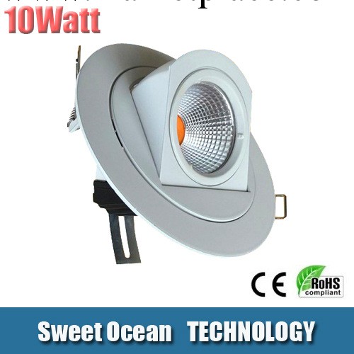 10W LED象鼻燈 LED象鼻射燈 LED象鼻射燈批發 服裝店專用工廠,批發,進口,代購