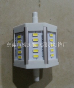 廠傢直銷R7S  5730  15SMD   5W   LED投光燈工廠,批發,進口,代購