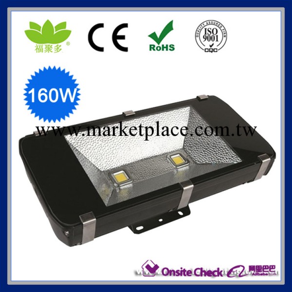 LED Flood Light 150WLED投光燈 LED泛光燈 COB集成投光燈工廠,批發,進口,代購