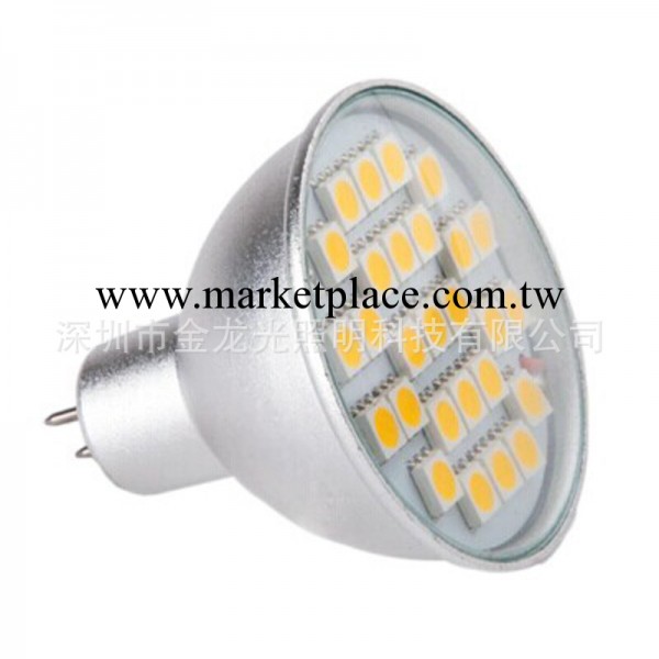 LED射燈5W GU10射燈 SMD射燈 24顆5050 5W貼片射燈，新產品上市工廠,批發,進口,代購