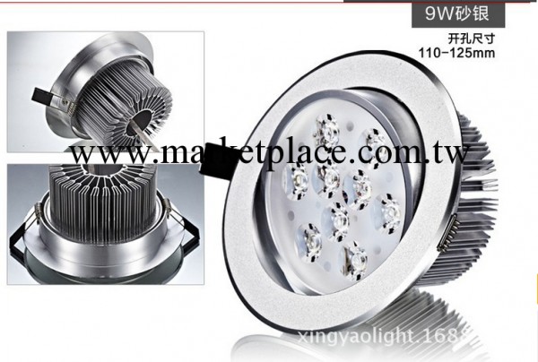 led射燈/3W天花燈最低價/LED天花燈廠傢/牛眼射燈工廠,批發,進口,代購