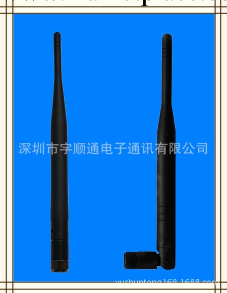 4G膠套天線 1800-2700MHz橡皮套天線 4G天線工廠,批發,進口,代購