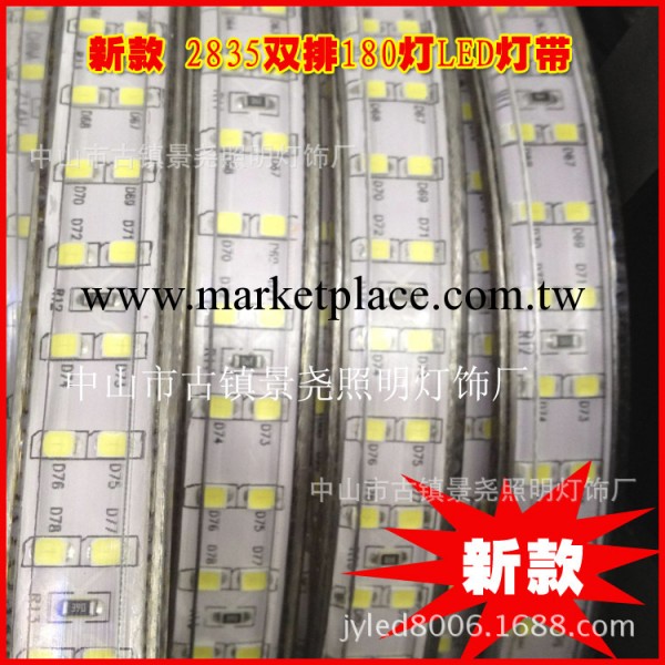 新品LED雙排燈帶 SMD2835雙排燈條並聯 180燈 暖白光 正品燈帶工廠,批發,進口,代購