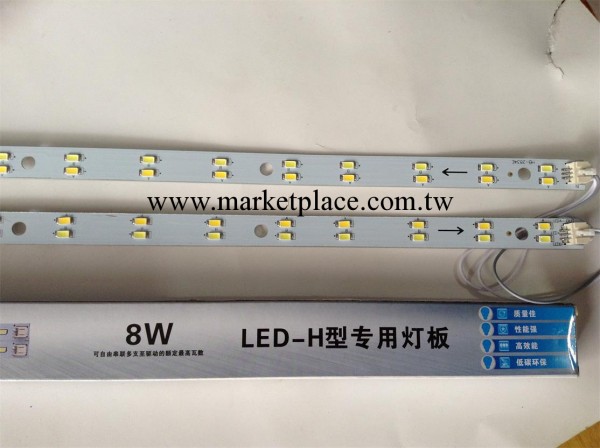 專業批發16W 三色變光 LED H貼片燈 替代傳統55W 52CM工廠,批發,進口,代購