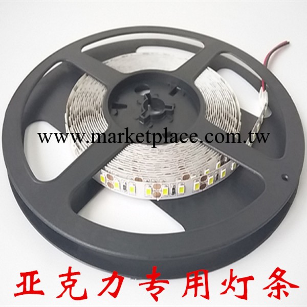 120燈低壓12V 2835LED軟燈條 亮度高一致性好 亞克力燈專用工廠,批發,進口,代購