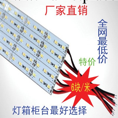 LED鋁基板 SMD5730 72珠鋁基板燈條 櫃臺照明普高亮硬燈板工廠,批發,進口,代購
