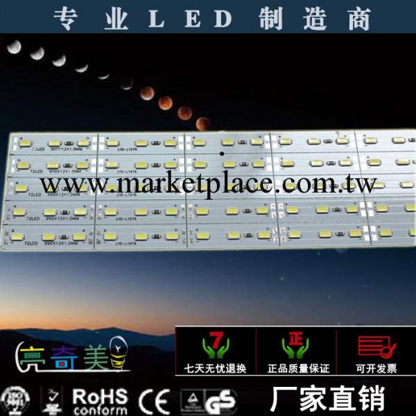 深圳廠傢供應5730led櫃臺燈條 展櫃燈箱LED硬燈條 歡迎咨詢工廠,批發,進口,代購