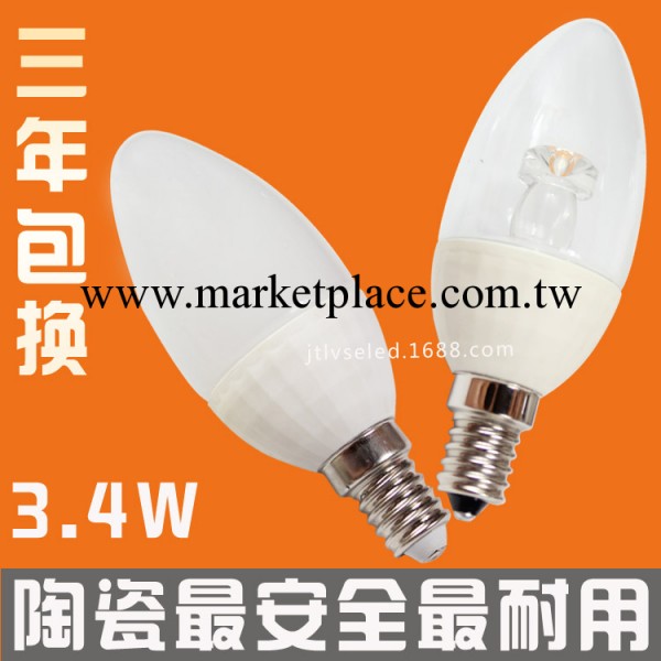 led蠟燭燈暖白 led蠟燭燈e14 led拉尾蠟燭燈3瓦可調光 led燈具工廠,批發,進口,代購