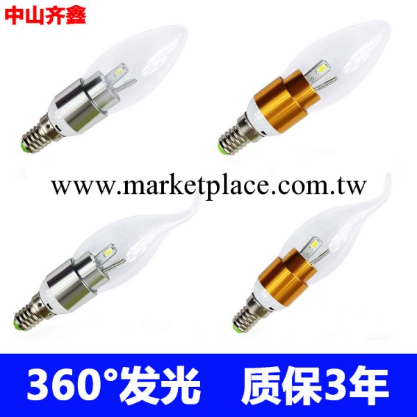 讓利促銷 三叉蠟燭燈 360度發光 3W尖泡拉尾 LED蠟燭燈 5730貼片工廠,批發,進口,代購