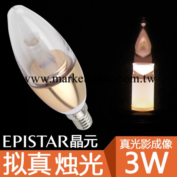 出口款 導光柱擬真燭光投影 E14 3W LED蠟燭燈 COB尖泡批發・進口・工廠・代買・代購