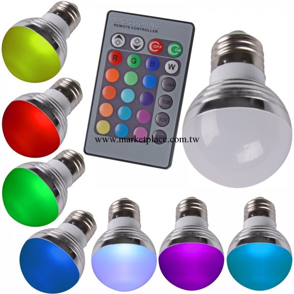 遙控3wRGB 永久同步球泡燈   e27紅橙黃綠藍幻彩LED燈批發・進口・工廠・代買・代購