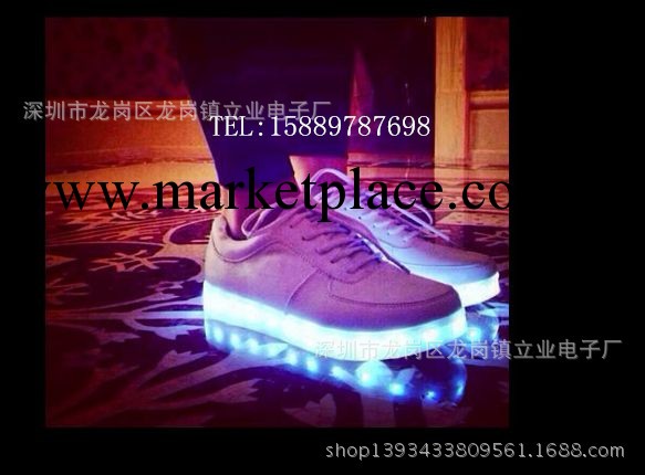 七彩鞋燈 LED充電鞋燈 防水鞋燈工廠,批發,進口,代購