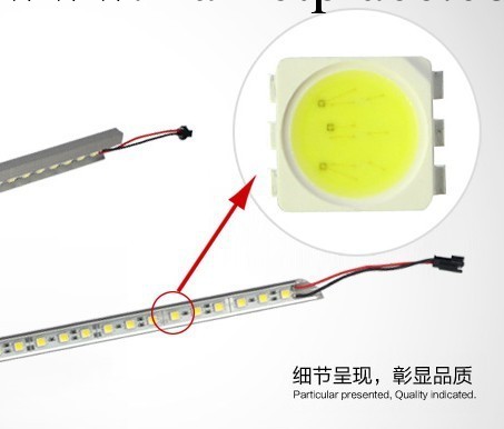 三星5050 LED 72燈櫃臺硬燈條12V工廠,批發,進口,代購