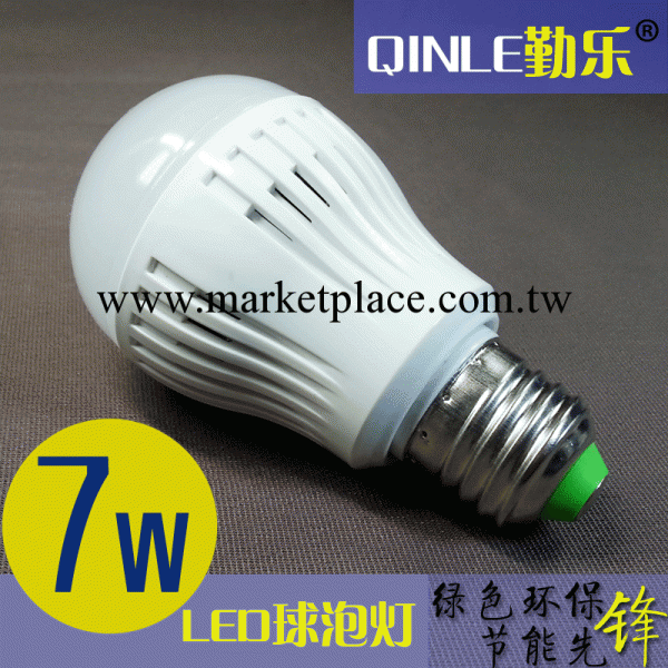 新品推薦 QL-1207 7W LED球泡節能燈LED球泡燈BULB LAMP批發・進口・工廠・代買・代購