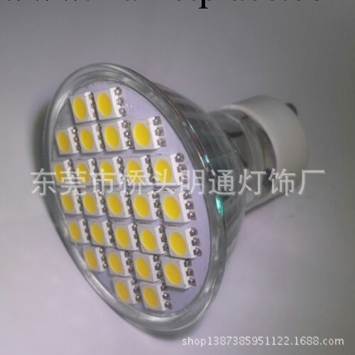 LED玉米燈  GU10  27小射燈批發・進口・工廠・代買・代購