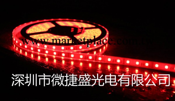 12V低壓紅色LED燈帶5050貼片60珠燈條工廠,批發,進口,代購